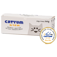 베러펫 전연령용 고양이 그레인프리 미니 주식 캔, 황태, 30g, 12개