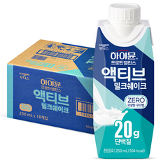 하이뮨 프로틴 밸런스 액티브 밀크쉐이크 ZERO, 250ml, 18개