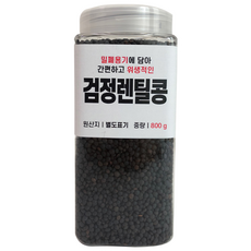 대한농산 통에담은 검정렌틸콩, 800g, 1개
