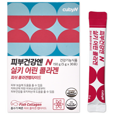 cubyN 膠原蛋白粉隨身包 30入裝, 1盒, 150g
