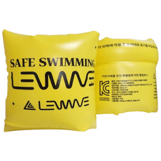 시즈니즈 성인 아동 암튜브 팔튜브 암링, 2세트, 옐로우