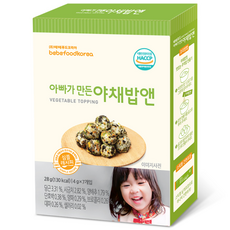베베푸드 아빠가 만든 야채밥앤 후레이크, 28g, 1개
