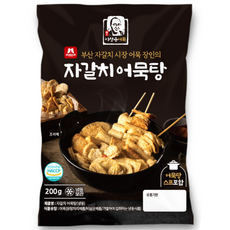 마녀바스켓 어묵탕 오뎅탕 밀키트(스프포함), 200g, 10개