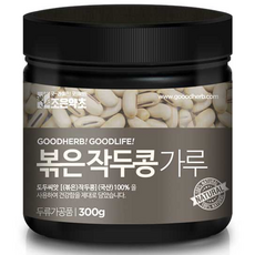 joeunyakcho 焙炒刀豆粉, 300g, 1個