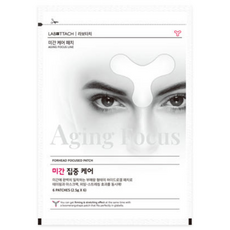 라보타치 미간 집중 케어 패치 주름개선 미간주름 이마주름 하이드로겔 패치, 12개입, 10개