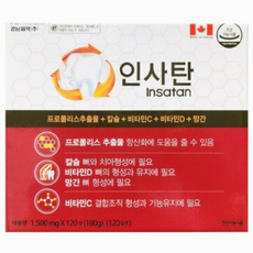 경남제약 인사탄, 120정, 1개