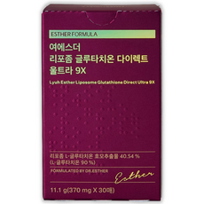 에스더포뮬러 여에스더 리포좀 글루타치온 다이렉트 울트라 9X, 1개, 30회분