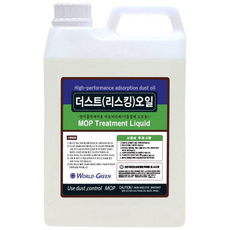 월드그린 더스트(리스킹)오일2L(기름 걸레 바닥 먼지 청소 흡착제), 1개, 2L