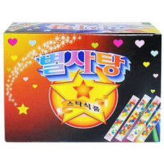 스타 별사탕, 5개, 12g