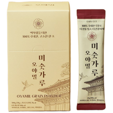 국내산 오야밀 미숫가루 스틱 / 고소한 전통 곡물 선식 / 무첨가 전통 곡물/ 간편 아침 간식, 15개, 20g