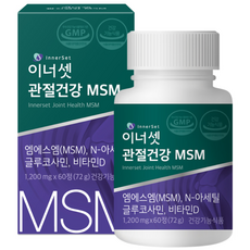 InnerSet MSM&N-乙醯葡糖胺&維他命D錠 72g, 60顆, 1個