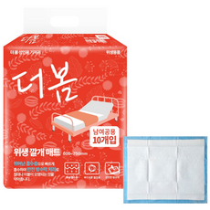 더봄 NEW 남녀공용 안심 위생 깔개매트 60 X 75cm 10매_1팩, FREE(onesize), 1개, 10매입