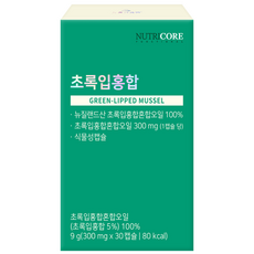 NUTRICORE 綠唇貽貝 9g, 30錠, 2個