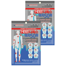 HBB 디톡스 전신 패치 50매 2개, 100개, 2개입