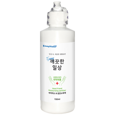 엔보이 깨끗한일상 핸드프렌드 62% 휴대용 겔 손소독제 새니타이저, 150ml, 1개