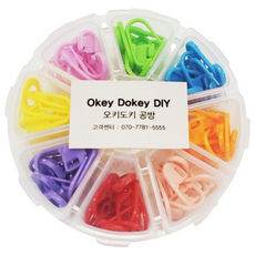오키도키 단수표시링 세트 스티치마커, 빨강,하늘,연두,초록,오렌지,노랑,살구,핑크, 1세트