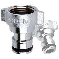 와이넷 신형황동마스터커플링, 3개