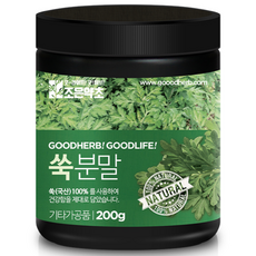 GOODHERB 艾草粉, 200g, 1罐