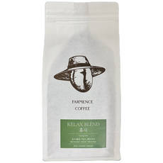 파먼스커피 고소한 부드러운 산미없는 스페셜티 시그니처 휴식 블렌드 원두 대용량, 1개, 1kg, 홀빈(분쇄안함)