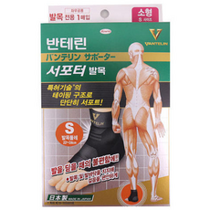 반테린코와 서포터 발목보호대, 1개