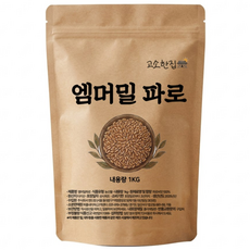 고소한집 엠머밀파로, 1개, 1kg