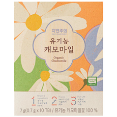 자연주의 유기농 캐모마일, 1개, 10개입, 700mg