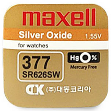 맥셀 MAXELL SR626SW 377 1.55V 28mAh, 1개
