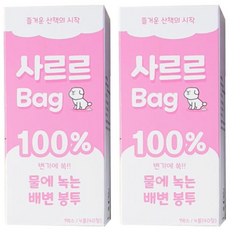 寵物環保撿便袋, 粉色的, 2個, 40枚