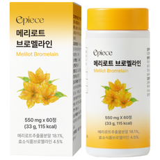 에피스 메리로트 브로멜라인, 1박스, 60정