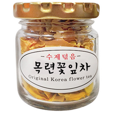 산해랑 수제 덖음 목련꽃잎차, 1개입, 1개, 7g
