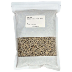 신선한 코스타리카 따라주 커피 생두 1kg, 1개