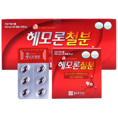 종근당건강 헤모론 철분 500mg 120캡슐 철분보충제 2개월분 철분 영양제 보충제, 120정, 1박스
