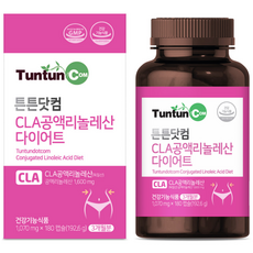 튼튼닷컴 CLA 공액리놀레산 다이어트 [3개월분] - 체지방 감소에 도움을 줄 수 있는 건강기능식품, 192.6g, 1개