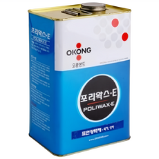 오공 포리왁스E 1GL, 1개