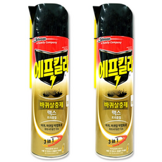 에프킬라 맥스 트리플킬