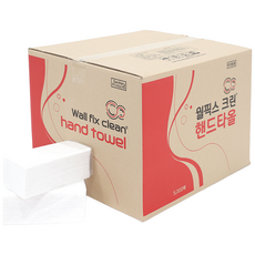 월픽스크린[대형] 핸드타올 2겹 5000매 / 업소용 사무실 식당용 디스펜서 타올, 50개, 100매입