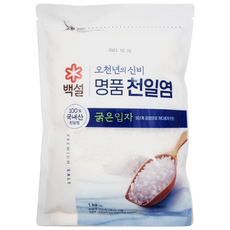 백설 명품 천일염 오천년의 신비 굵은입자 소금, 1kg, 1개