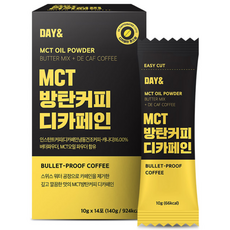 아즈위 디카페인 저자극 MCT오일 다이어트용 공복커피 방탄커피, 10g, 14개입, 1개