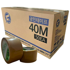 궁민 opp 박스 테이프 중포장 미색 베이지 포장용 40m, 50개