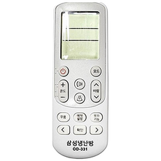 삼성 천장형 시스템 무풍에어컨리모컨 OD-331 냉 난방에어컨 리모컨 호환 리모컨, 삼성 천장형 시스템 무풍에어컨리모컨 OD-331 냉 난, 1개, OD-331(화이트)