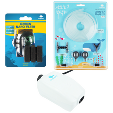 MOBYDICK 哥布林過濾器 + 打氣機 MO-S2 + 配件包, 1套
