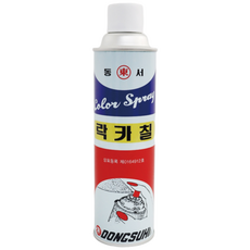 [황색] 옐로우 노랑 락카 스프레이페인트 동서 범민스토어, 황색(옐로우)노랑, 420ml, 1개