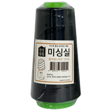미싱실 흰색 검정색 40수 1800m 재봉실 바느질, 1개
