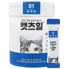 캣츠힐 고양이 전용 영양제 면역력 구내염 락토페린 30개입, 면역/항산화, 30개