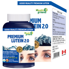 헬스프랜드 캐나다 프리미엄 루테인 2.0 6개월분 영양제, 90g, 2개, 180캡슐, 180회분