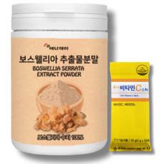 보스월 보스월리아관절 보스웰리아 보이스웰리아 보스베리아 보스벨리아 보스웰리아가루, 1개, 230g