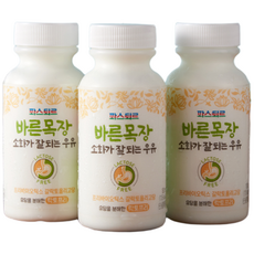 파스퇴르 소화가 잘 되는 우유 180ml, 14개