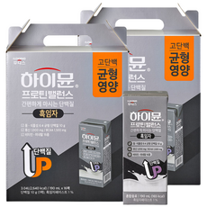 하이뮨 프로틴 밸런스 음료 흑임자, 190ml, 32개