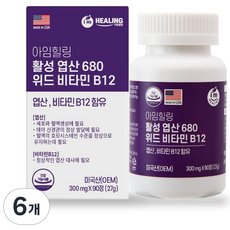 아임힐링 활성 엽산 680 위드 비타민 B12, 6개, 90정