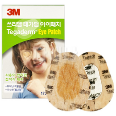 3M 쓰리엠 테가덤 아이패치 (20매입) [4개] 유아 어린이 사시 약시 안대스티커, 20개입, 4개